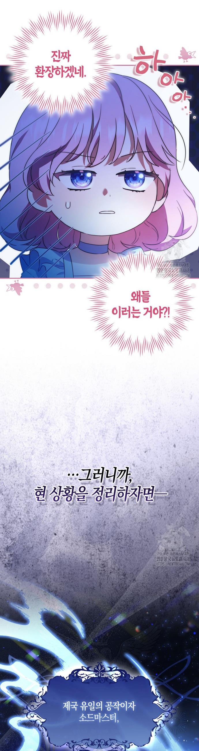 1740545344417yea9031bl2.jpg