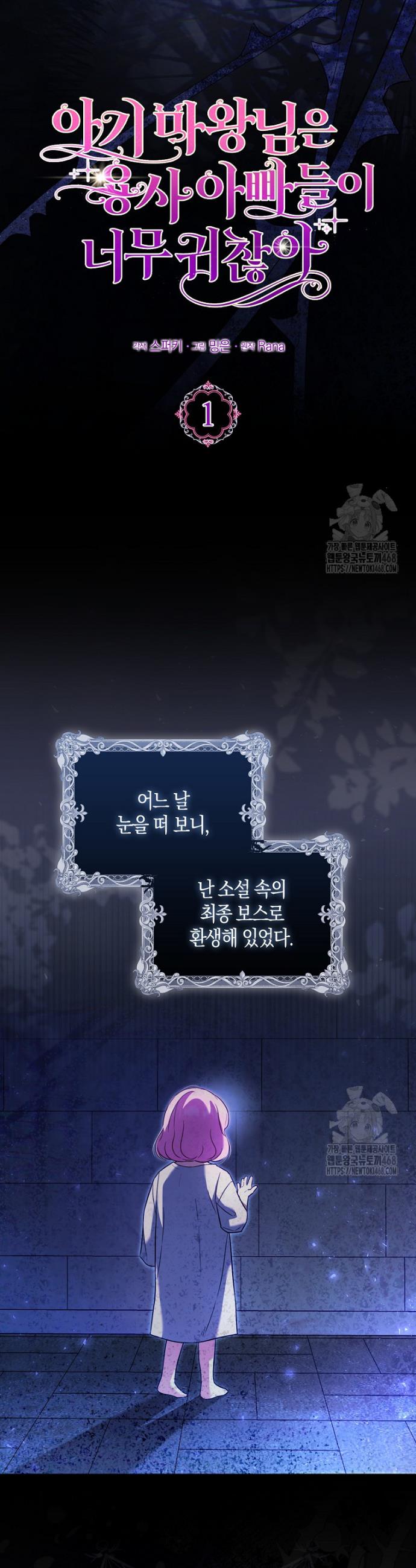 1740545346283x9zj511qoyn.jpg