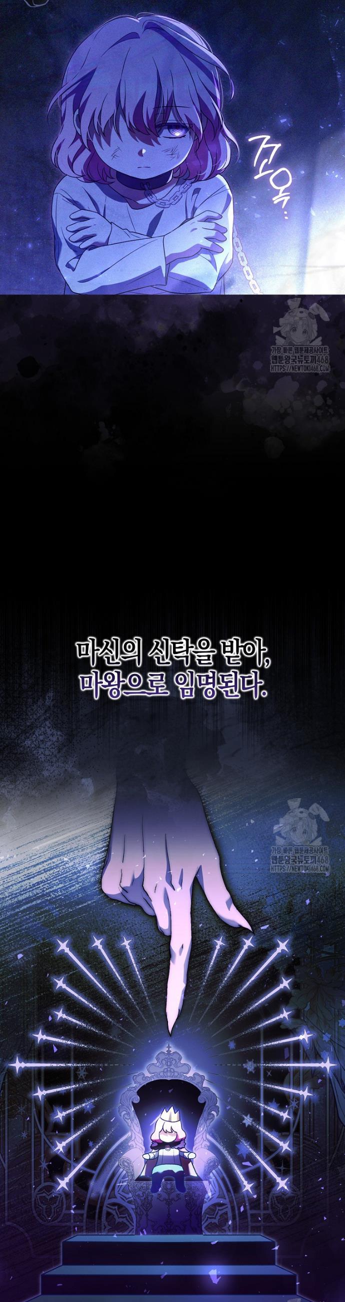1740545346594858nswjbxnd.jpg