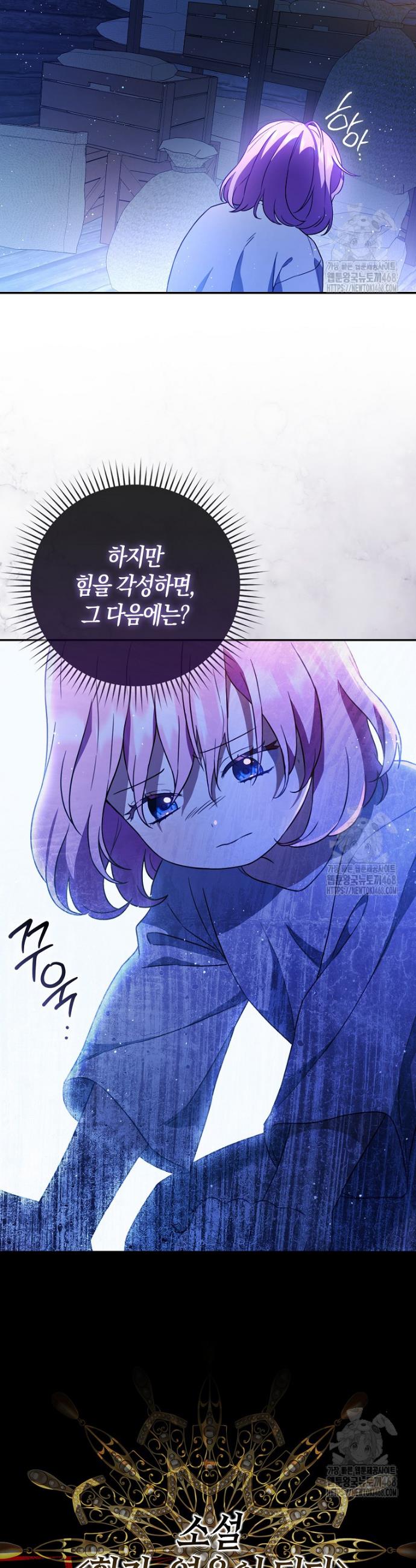 1740545349232ruz9zbnyqv8.jpg