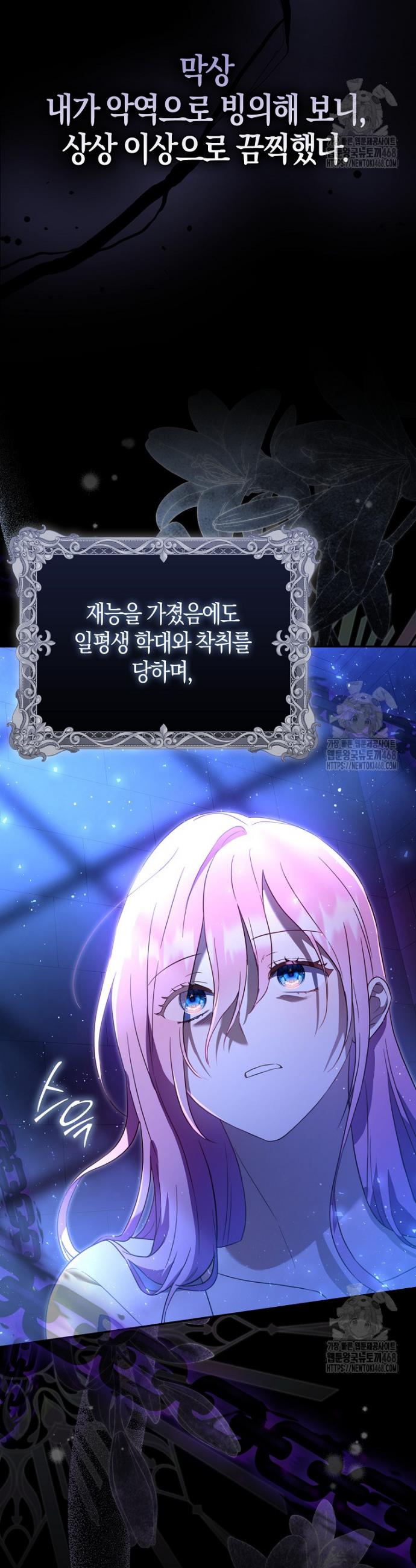 1740545349545opf7yk0bub9.jpg