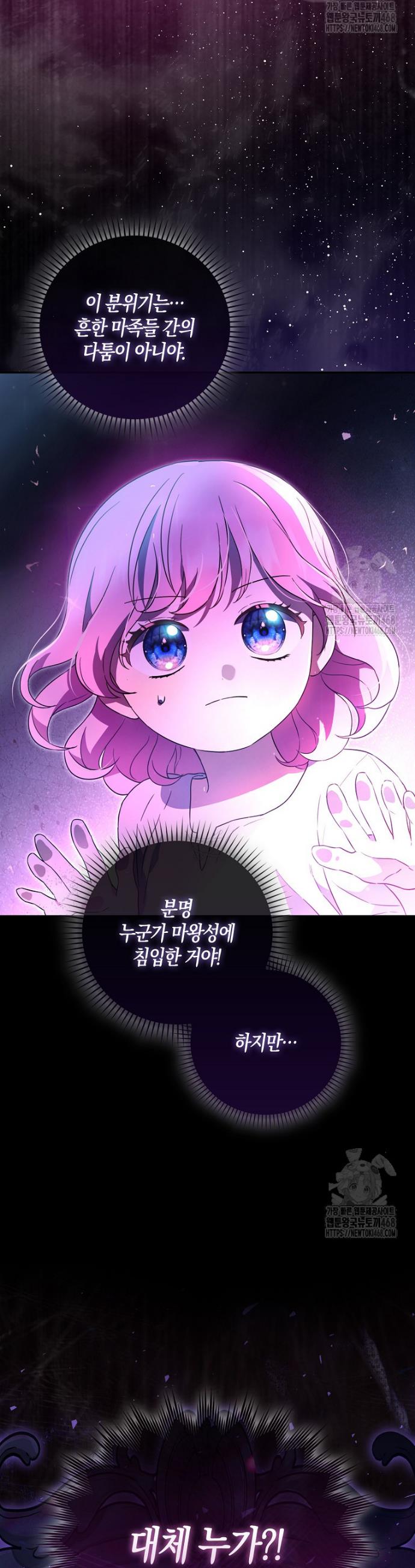 1740545350629hekqdmawr3d.jpg