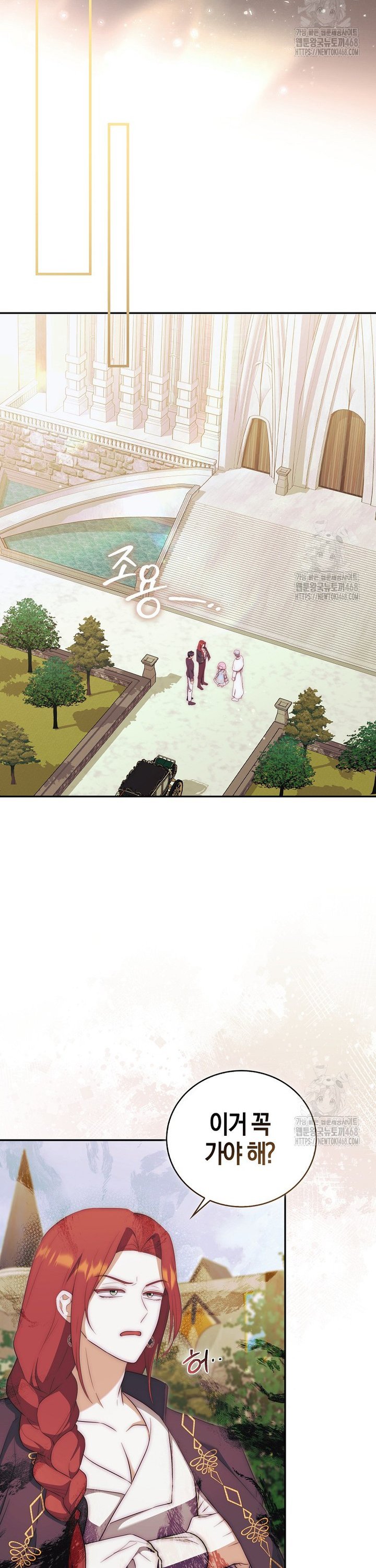 17405457851136e6jiikrnq.jpg