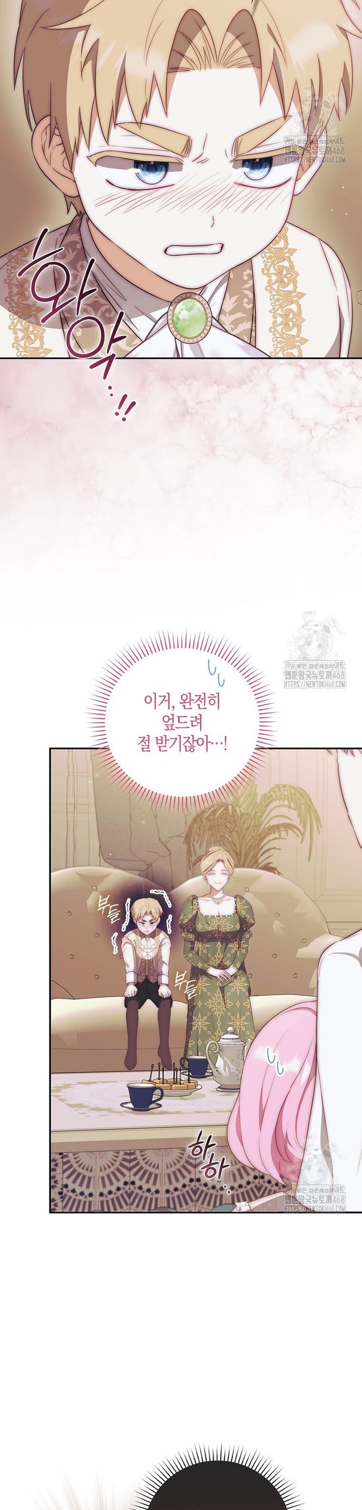 17405457866644iu19aygsb9.jpg