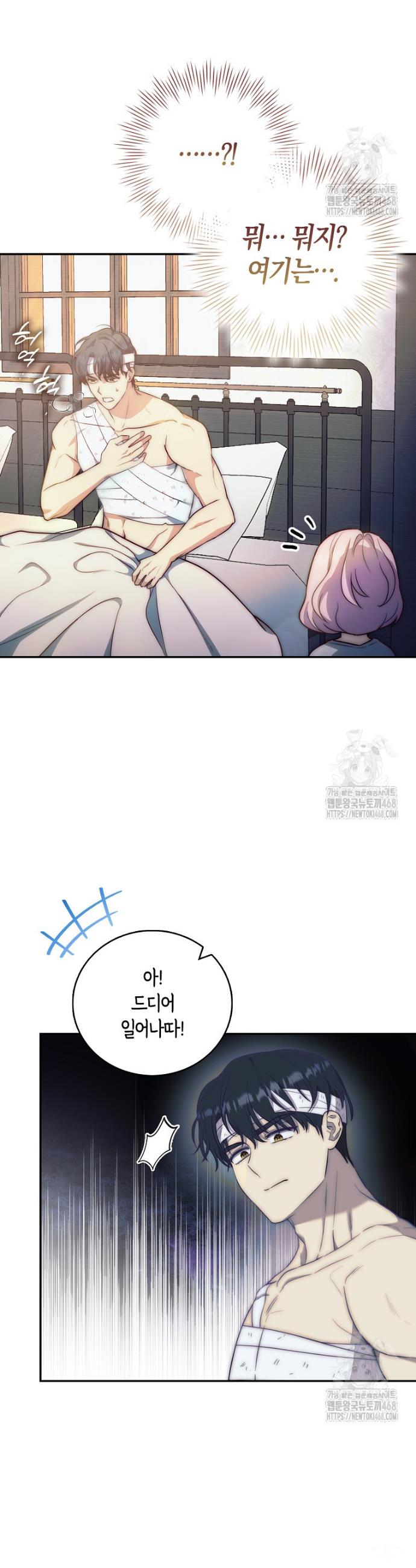 1740545361480vuxxjy12rab.jpg