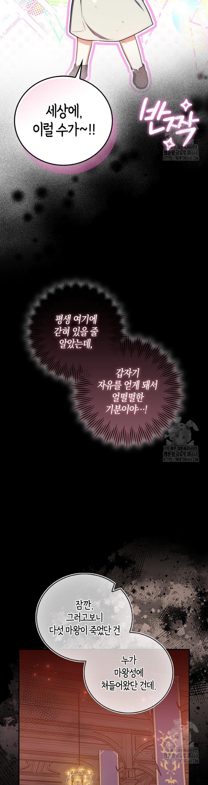 1740545362719pqs56o5clkn.jpg