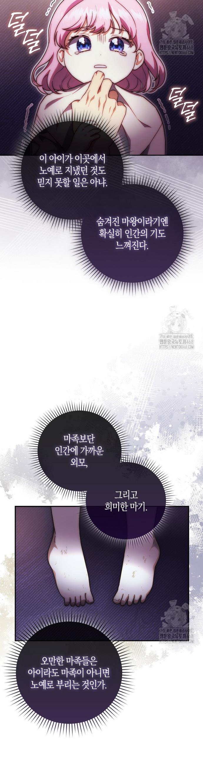 1740545376283ubocyufmfnc.jpg