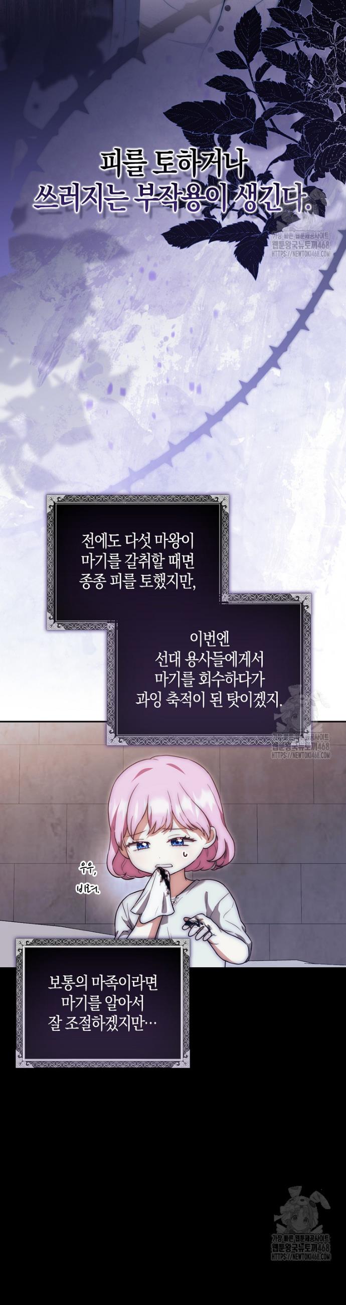 1740545379527yi6f9ftly1f.jpg