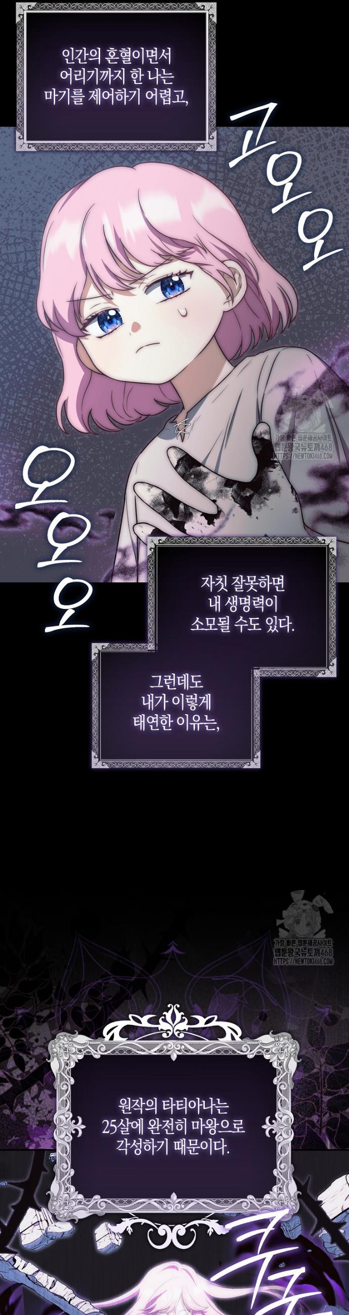 1740545379683lakij465u8j.jpg
