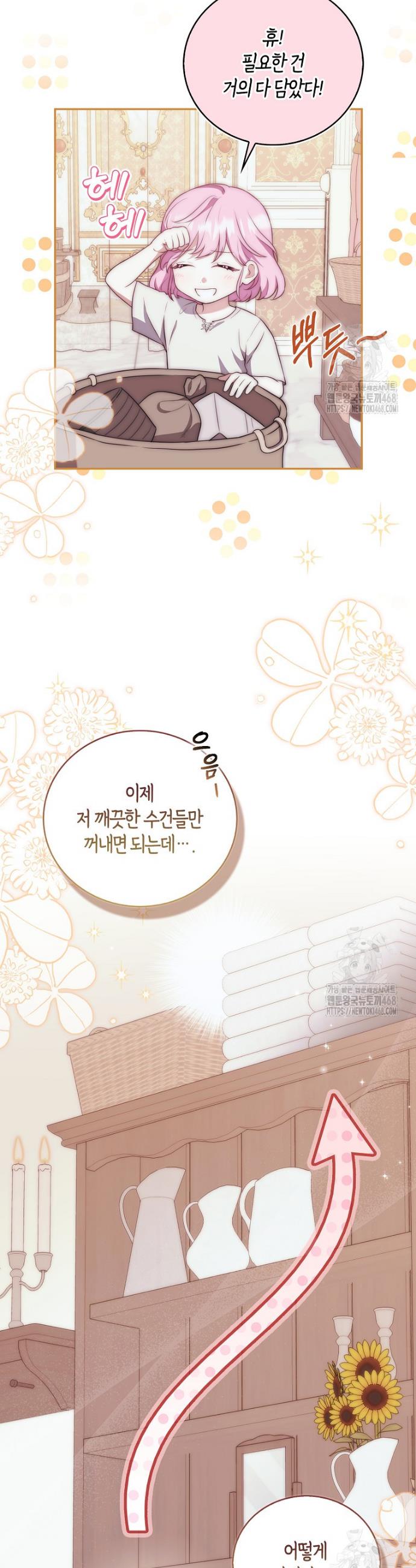 174054538076521ohn7jee2b.jpg