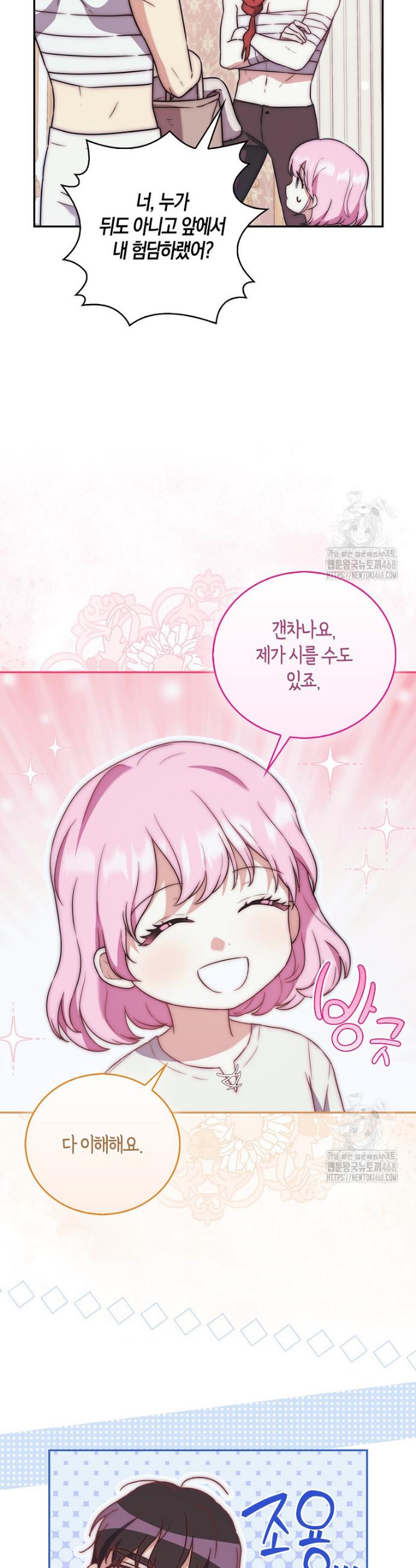 1740545392986on6x9atz2r.jpg