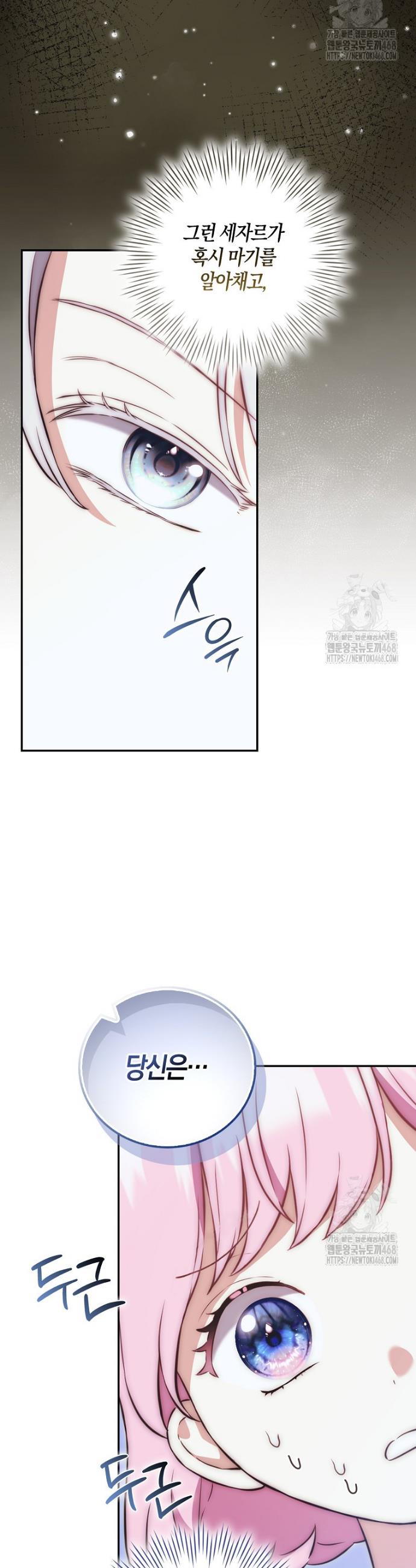 1740545395787ey1elxnolor.jpg