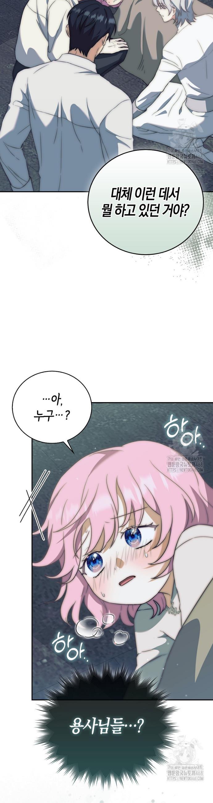 1740545423667rbgsjqv555.jpg