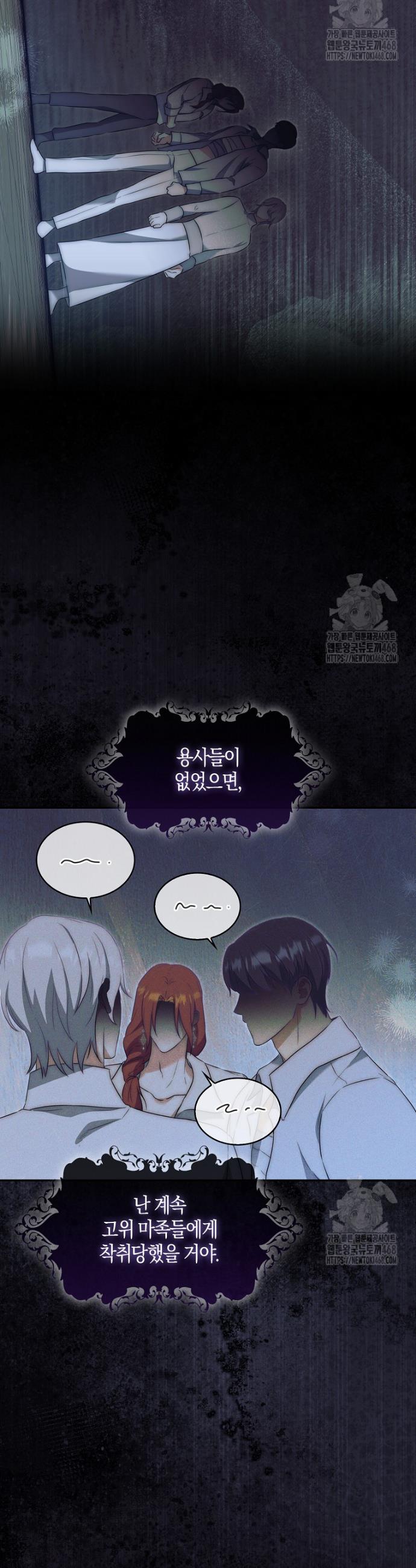 1740545425061kji0fnox6ch.jpg