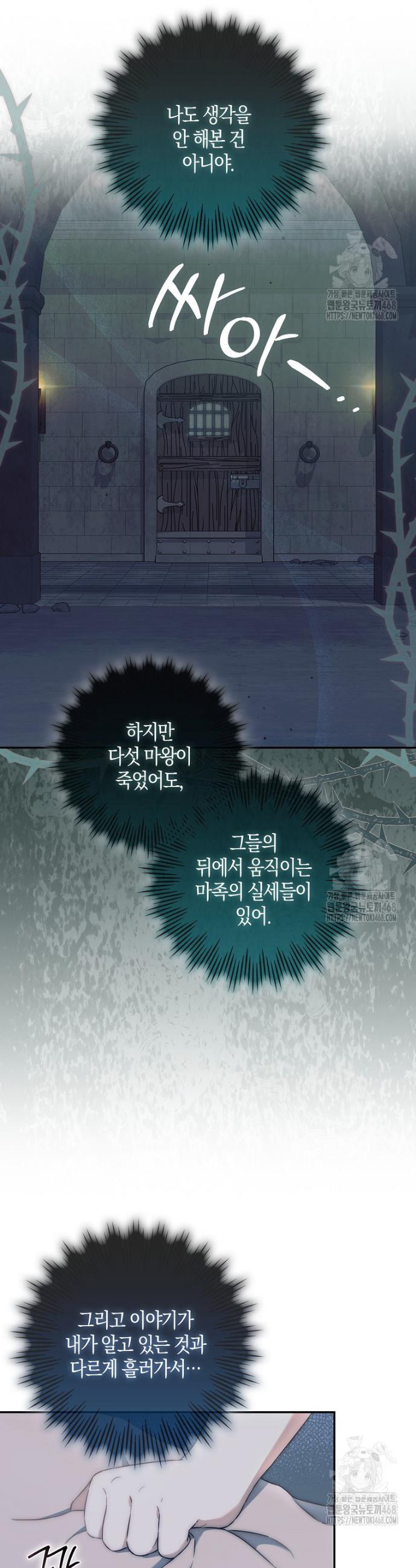 1740545443746wcny4ig3vyg.jpg