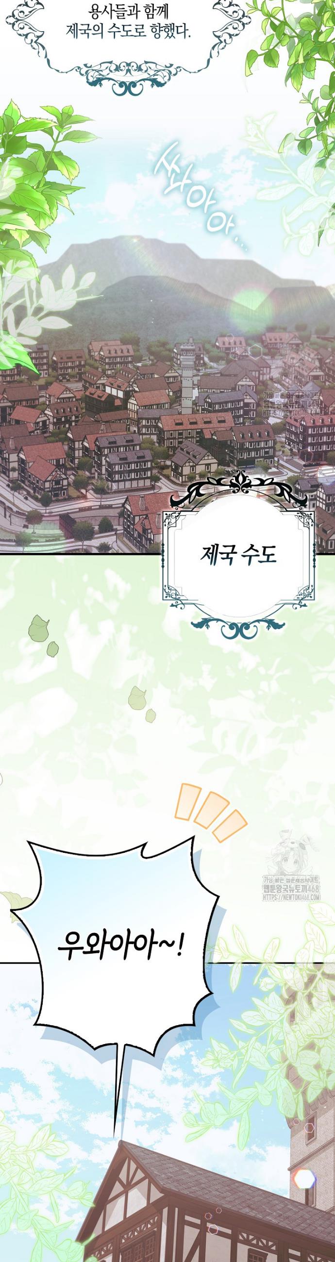 1740545446967rqcb6y0gcfo.jpg