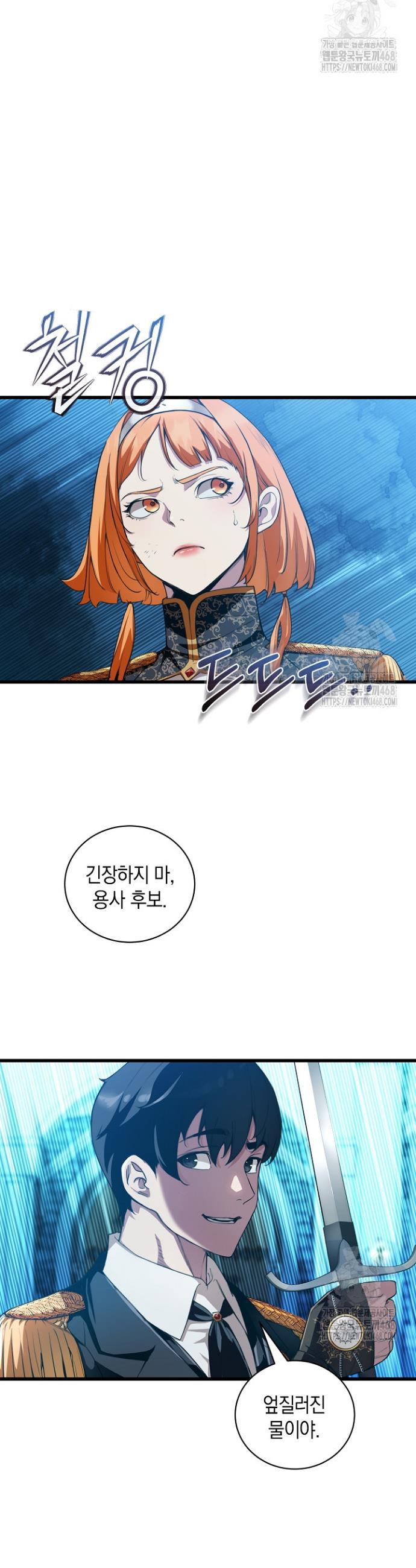 1740544870848nq4kkw0ub7.jpg