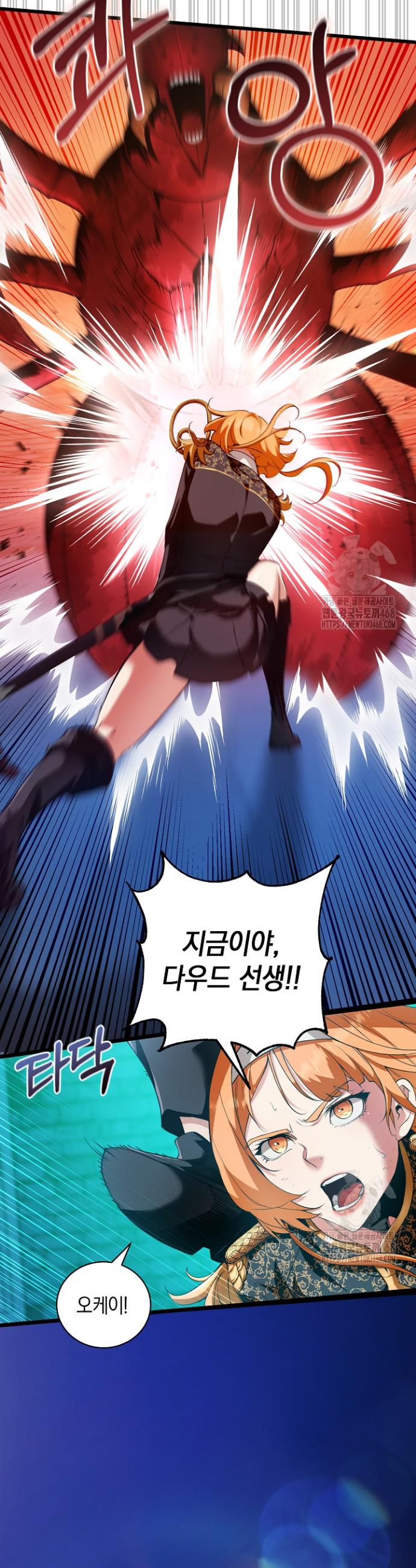 174054487285948iu9tnadp9.jpg