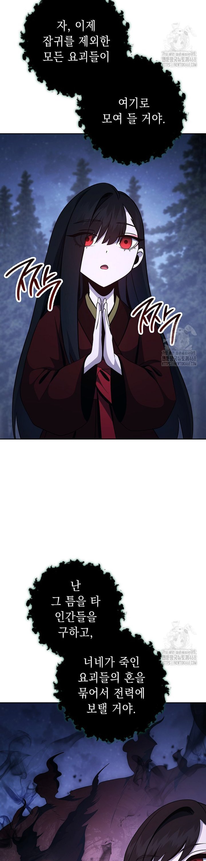 1740544197836mcyt5vhg3oo.jpg