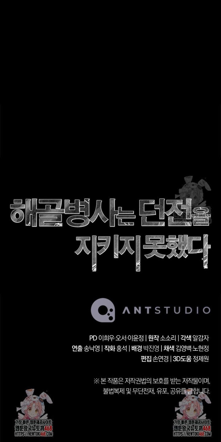 1740544203522mr8poa1fcv.jpg