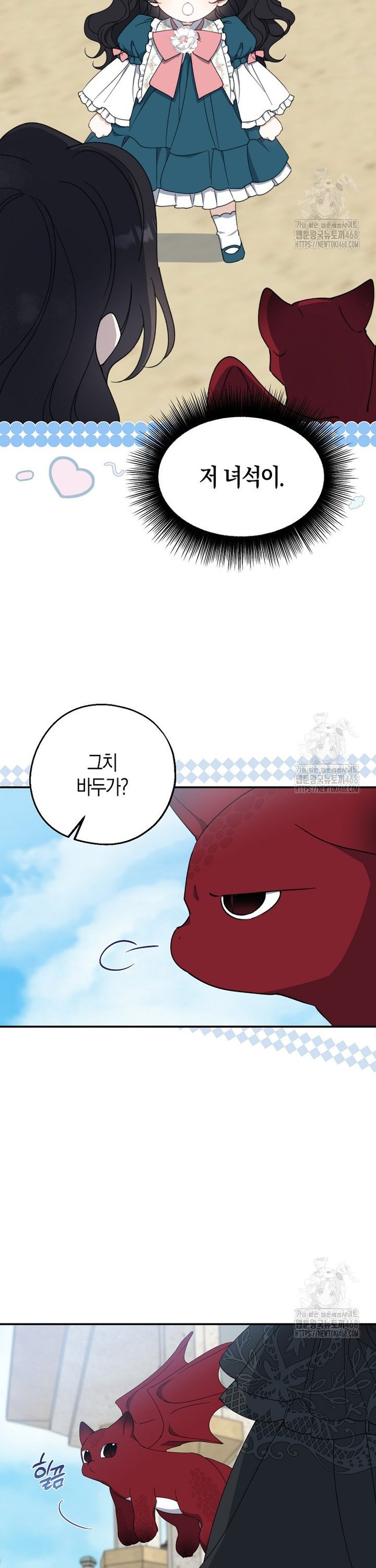 1740544236071qa8cy9a4yg.jpg