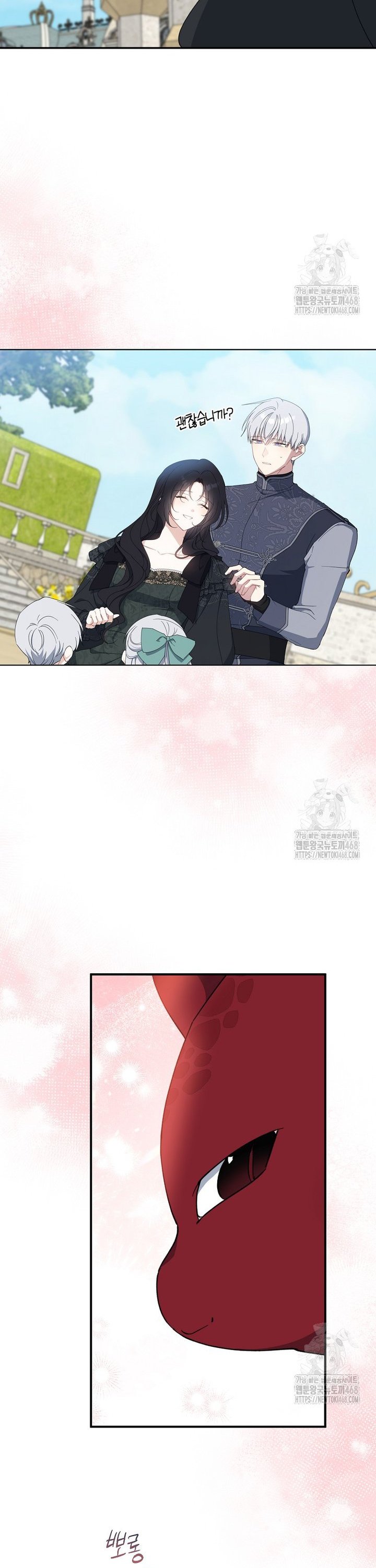 1740544239891bpajespydza.jpg