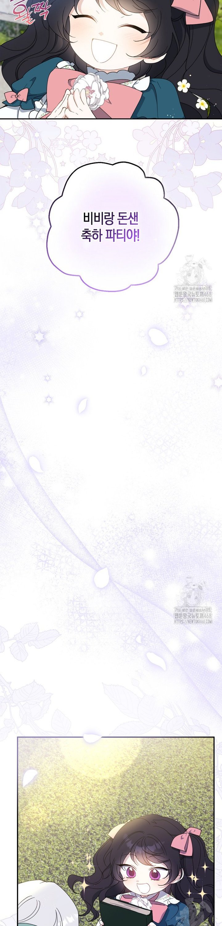 1740544240362f8537efw3i.jpg
