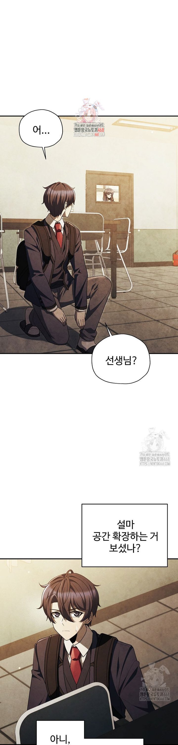 1740628575140korrrd59da.jpg