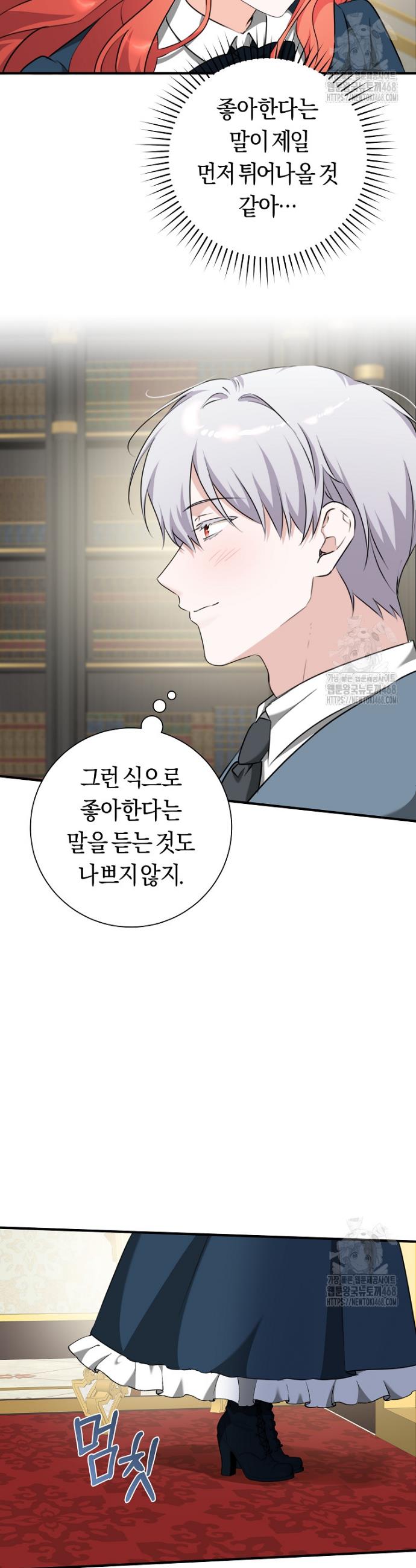 17406279154494smxqmwzqro.jpg