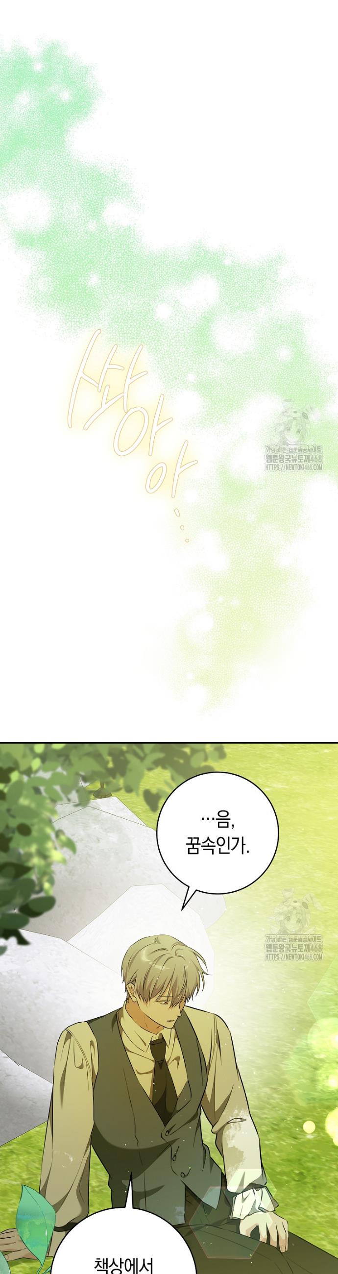 1740627915759fkeq3zyu3o.jpg