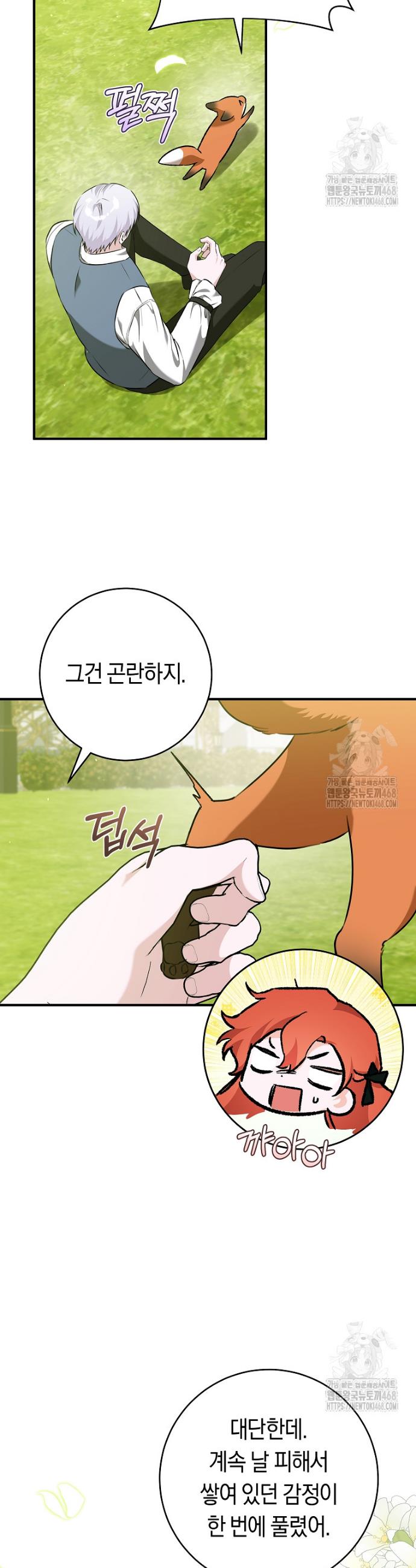 1740627916696sk60hhkire.jpg