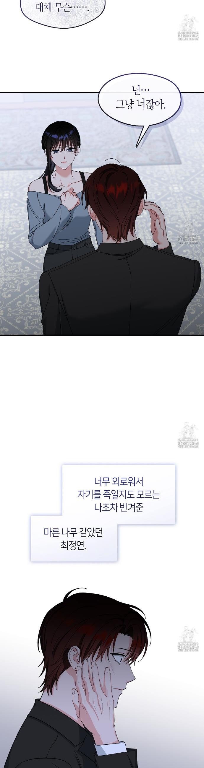 1740605941876xwej8xdnohj.jpg