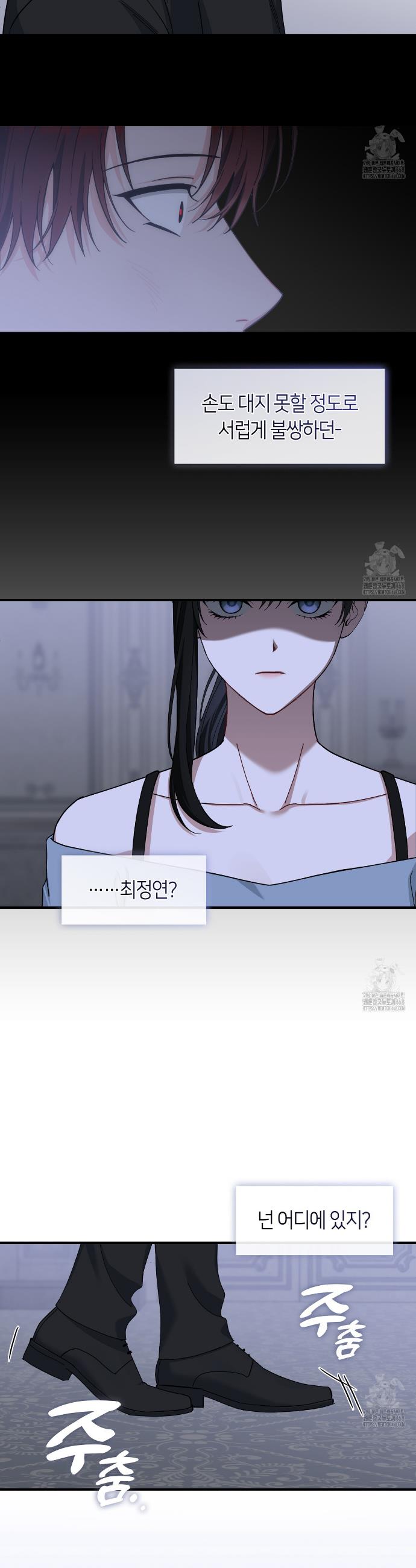 17406059420376gukkx5fpxa.jpg