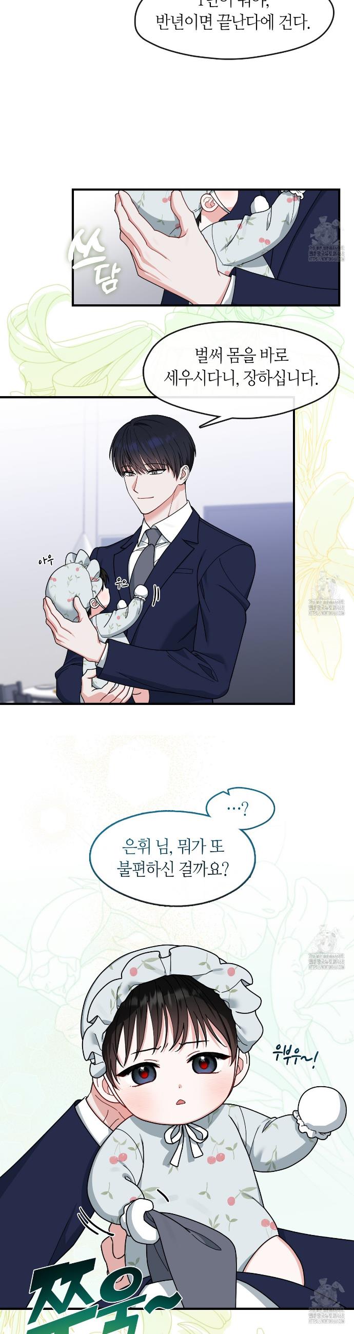 1740605942669jfbnjdfv1t.jpg