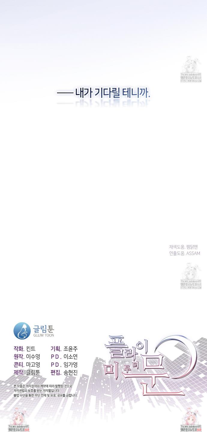 1740605947907zybjujy5ud.jpg