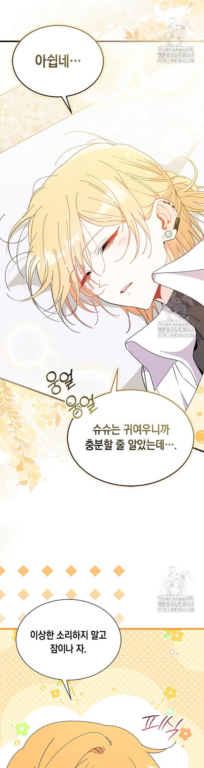 1740605936989i88ckjiyuyq.jpg