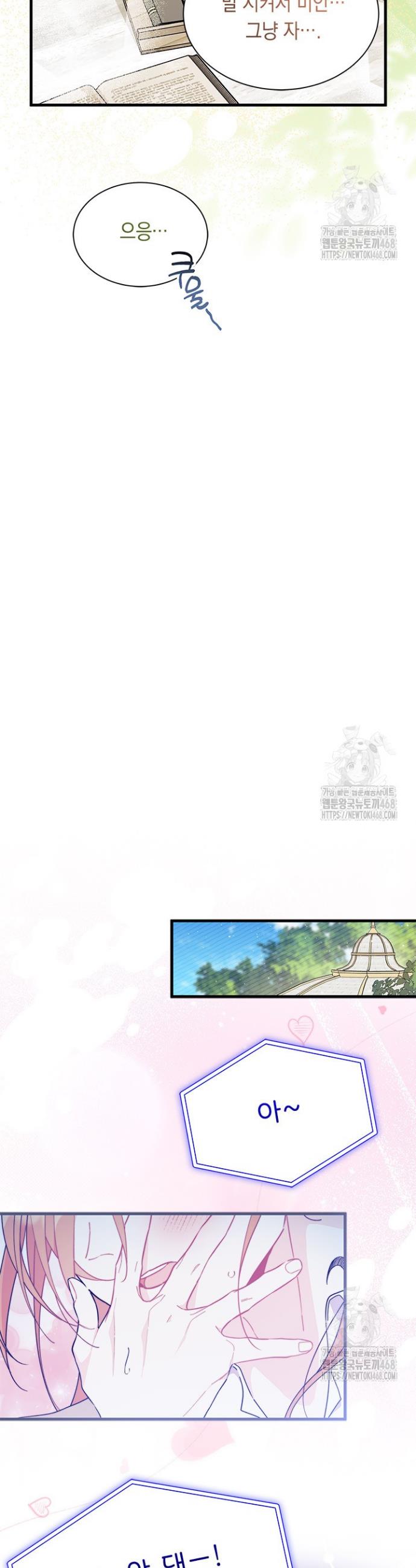 1740605941425ulv3wstt4pi.jpg