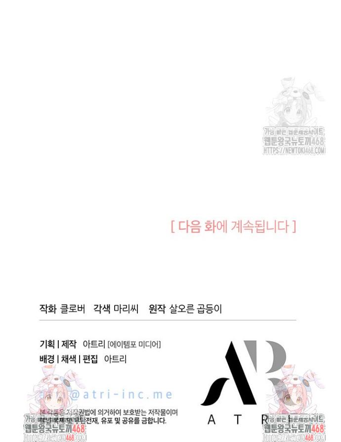 1740605945158tpddr3mjpx.jpg