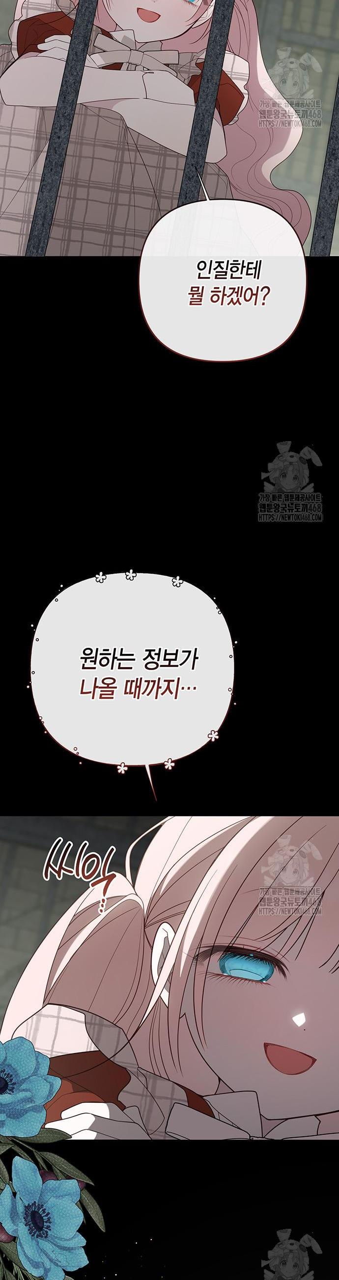 1740627788332mhj80yl76rq.jpg