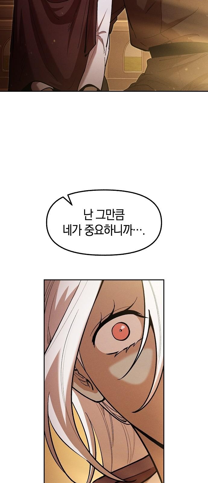 17406058121986ftepnv1imu.jpg