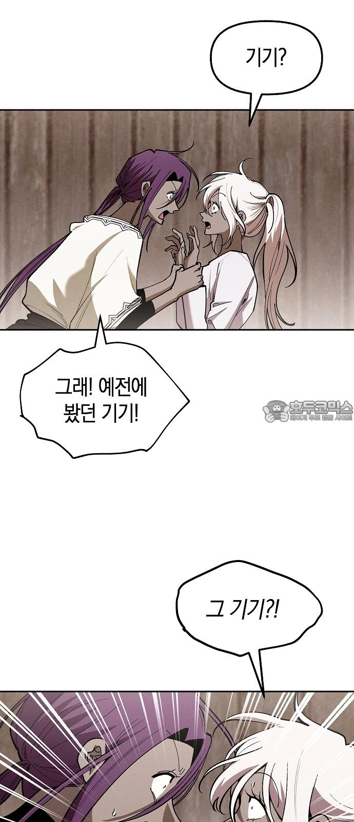 1740605813764irohzp1gvz9.jpg