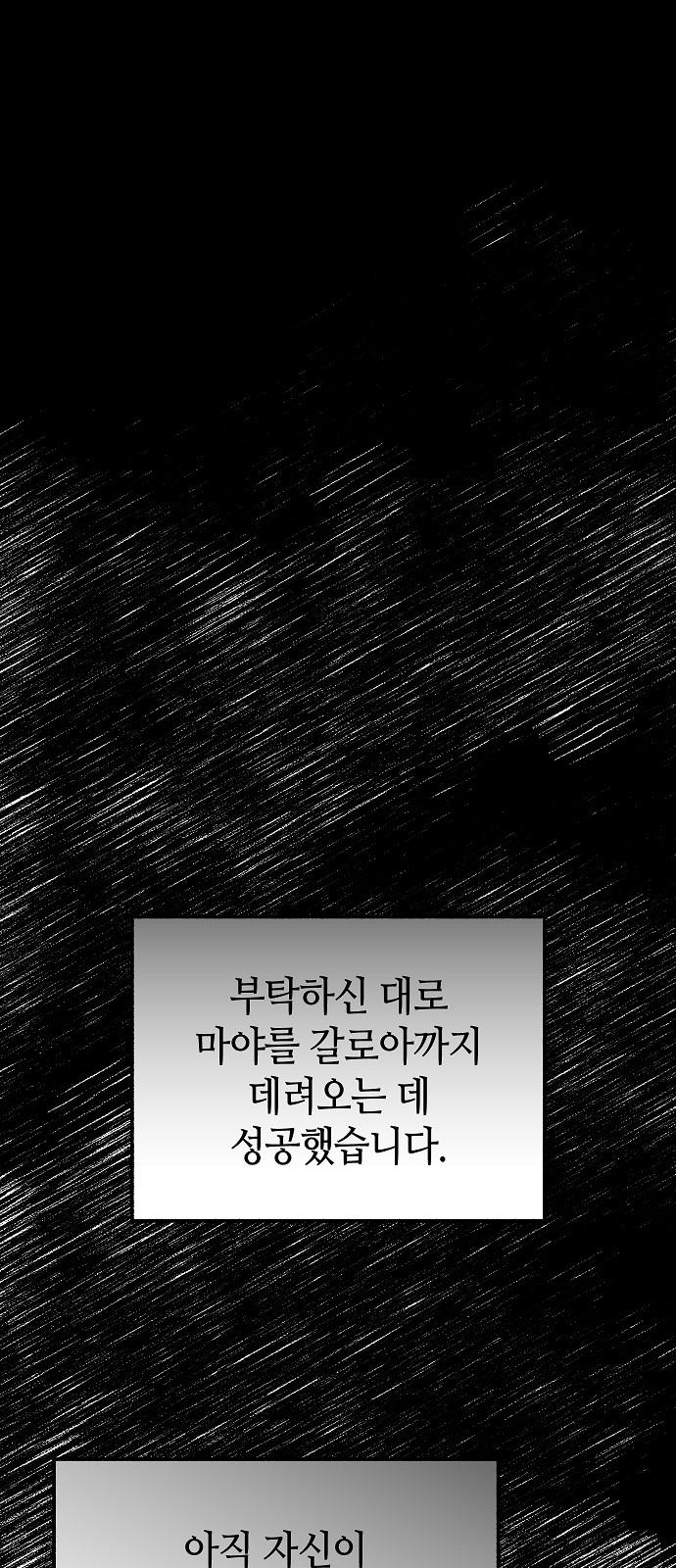 1740605821998nim0g8e3ns.jpg