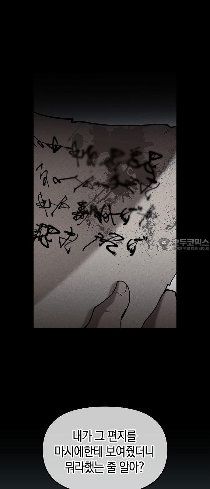 1740605825696uzu93lr97wq.jpg