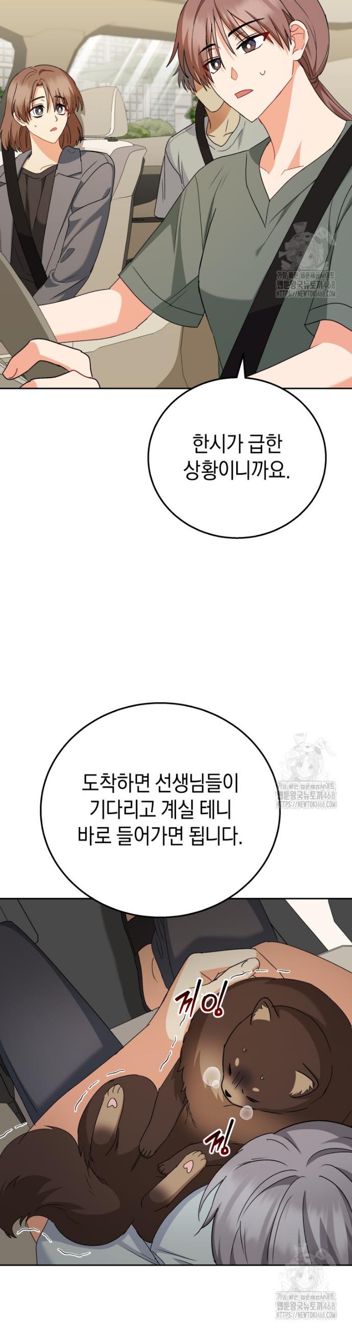 1740628715683g0vn07tso9u.jpg