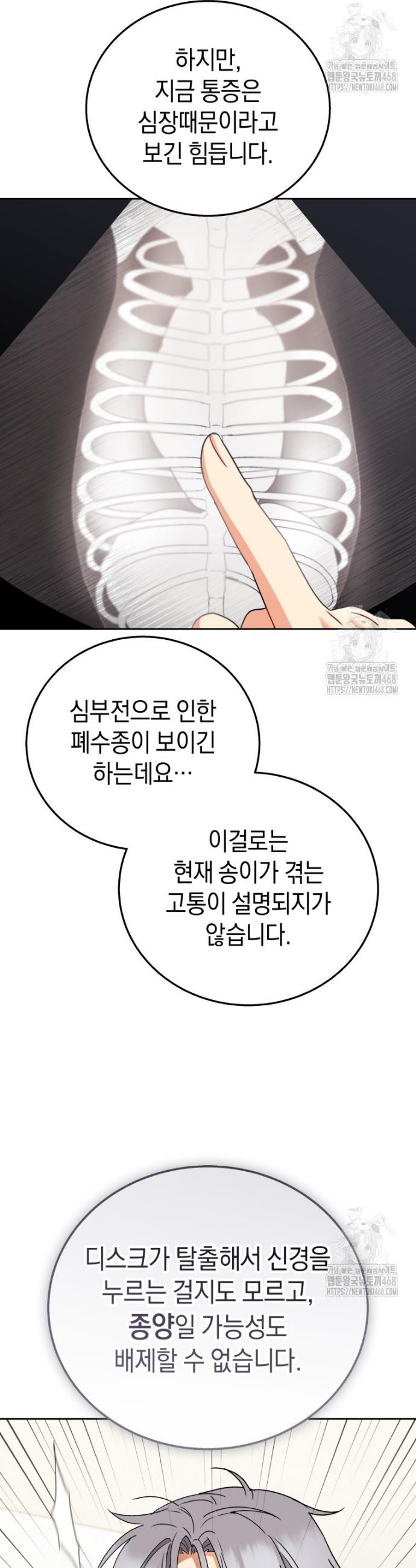 1740628717074syiim9mk02.jpg