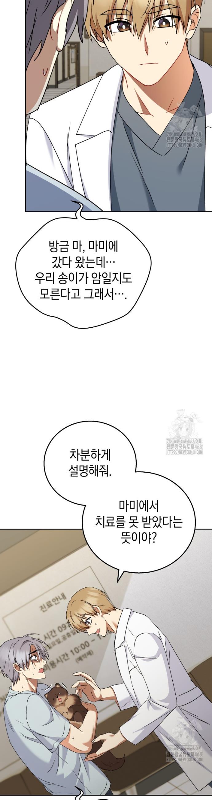 1740628720323wkqejux05j.jpg