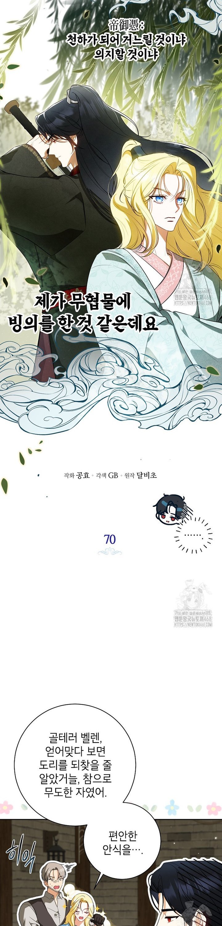 1740628561902cppggb5tfe9.jpg