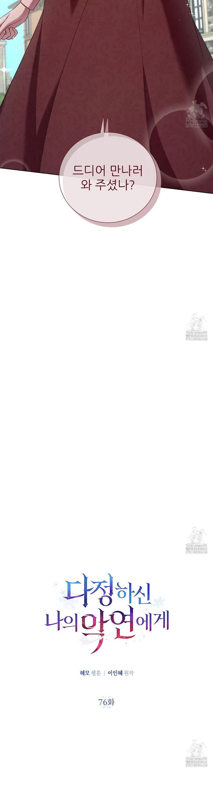 1740627906307jaepnzkv10s.jpg