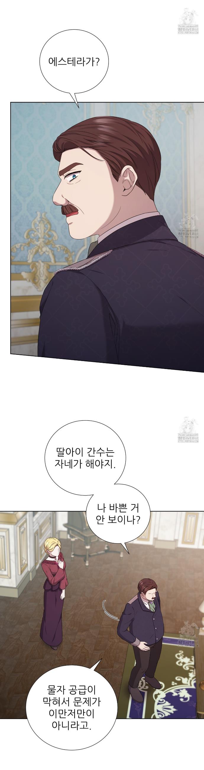 17406279089377ep29lxxoow.jpg