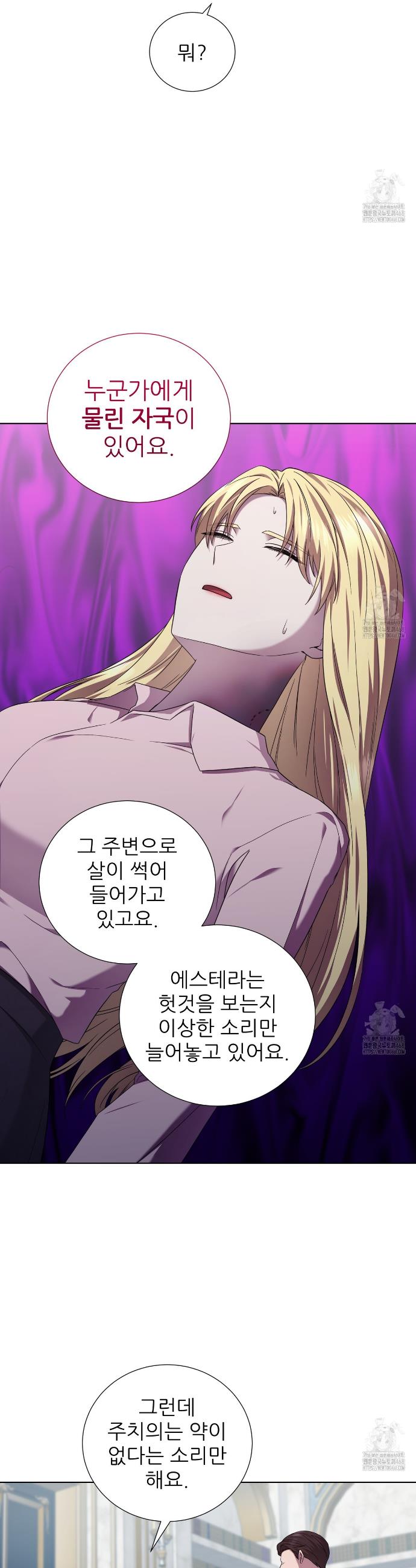 1740627909557uvh476czdos.jpg